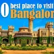 30+ places to visit in bangalore, things to do in bangalore