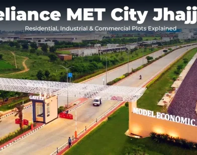Reliance MET City Jhajjar
